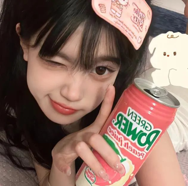 信号